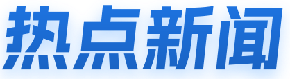 门头沟区软件开发,门头沟区网站建设,门头沟区微信小程序制作,门头沟区抖音小程序开发